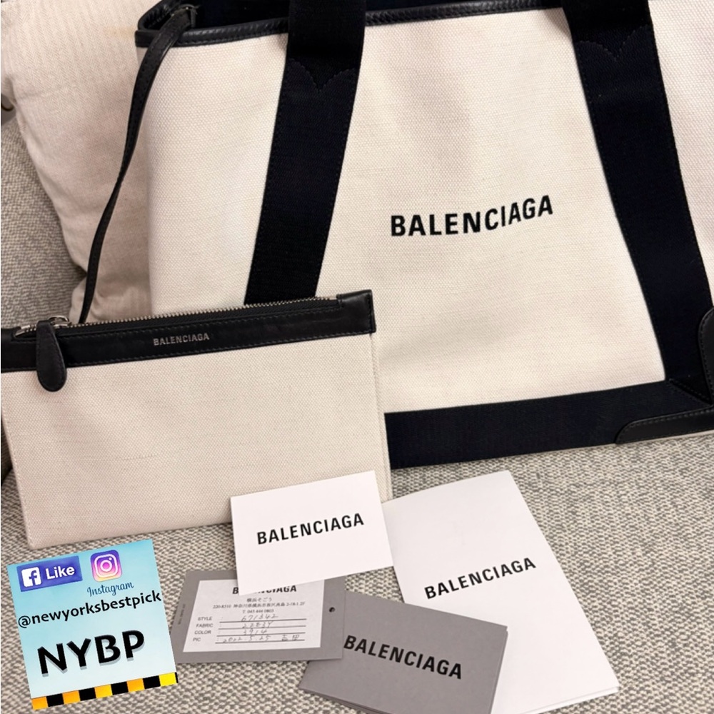 Balenciaga Cabas Beige Tote